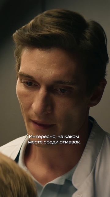 Типичные мужские отмазы 😡 смотреть онлайн