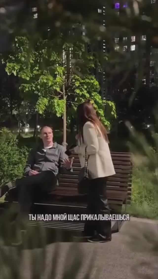 Ну и в чем он не прав? смотреть онлайн