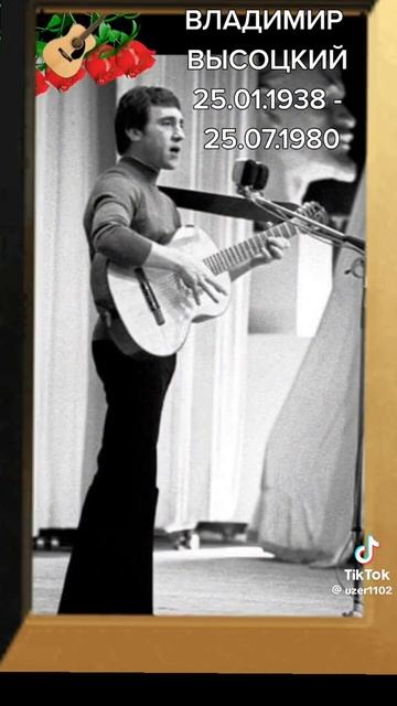 песни Высоцкого смотреть онлайн