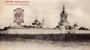 Проповедь в День памяти апостола и евангелиста Иоанна Богослова