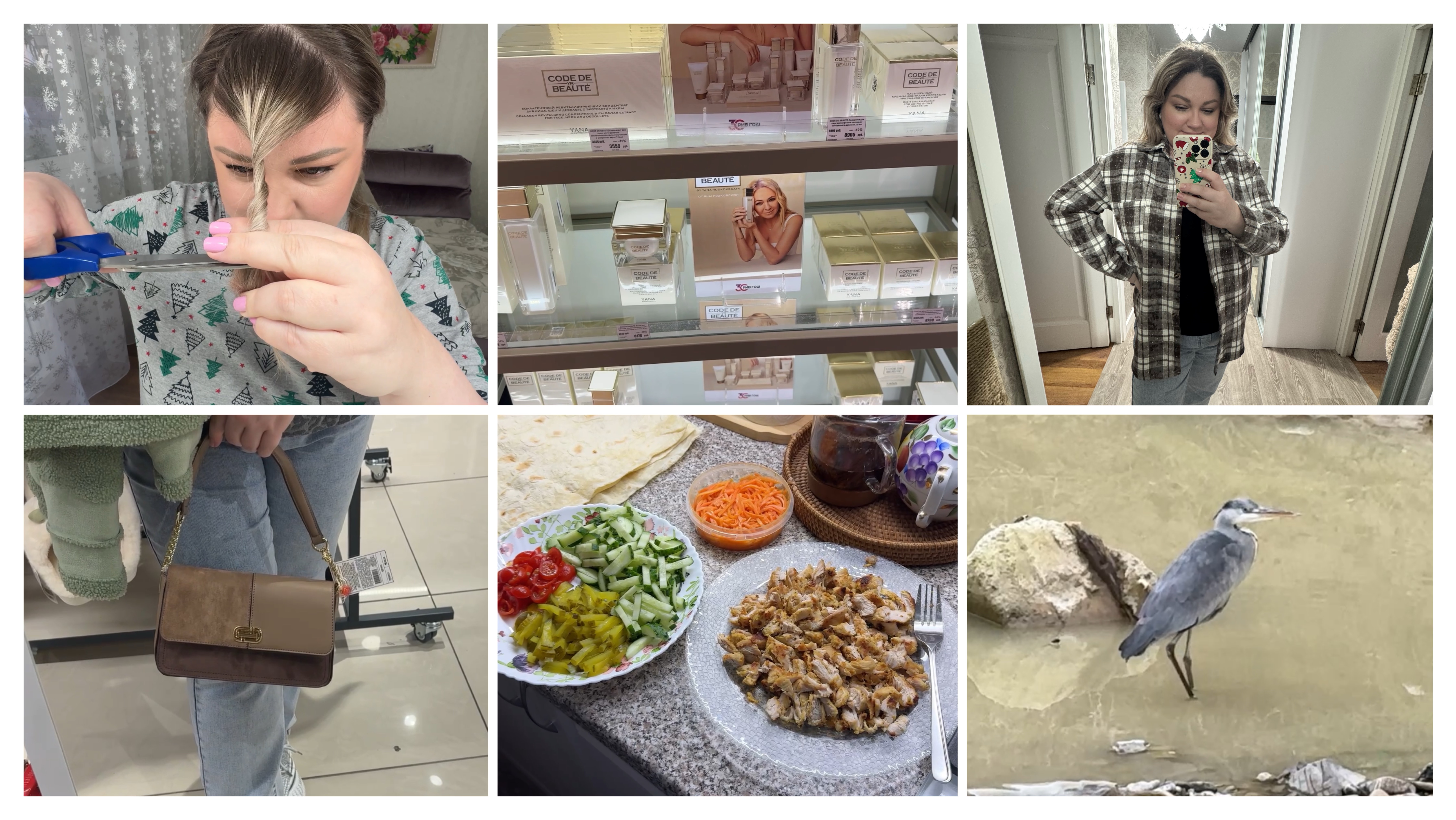 ВЛОГ: ШОПИНГ ОБАЛДЕННАЯ РУБАШКА / САМА СТРИГУ ЧЕЛКУ / У НАС ПОСЕЛИЛАСЬ ЦАПЛЯ / Roborock QREVO C смотреть онлайн