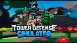 ✨Tower Defense Simulator✨/Honey valley/только спавн башни/Прохождение Fallen