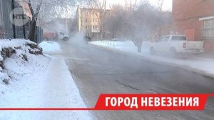 Трамваи встали из-за порыва канализации в Иркутске