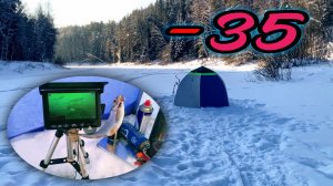РЫБАЛКА в - 35 на РЕКЕ в ОДИНОЧКУ. СОПЛИ МЁРЗНУТ,но РЫБА КЛЮЁТ