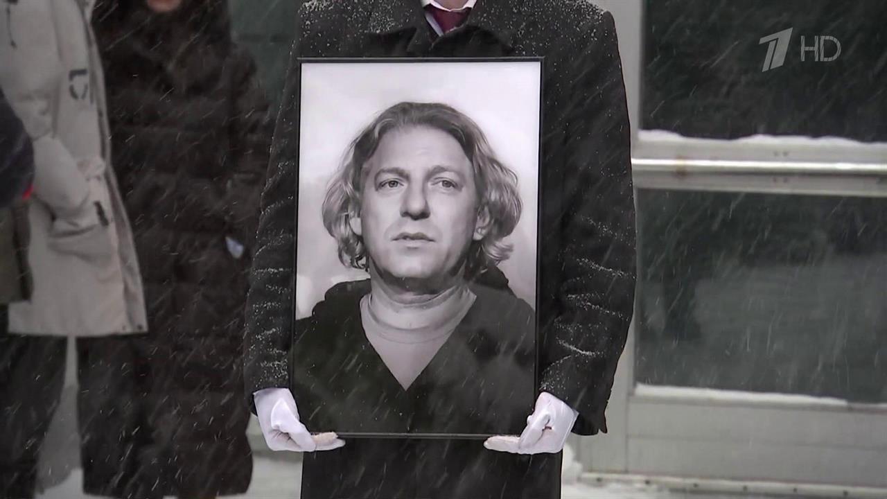 В Москве простились с телеведущим, продюсером и режиссером Александром Олейниковым. смотреть онлайн