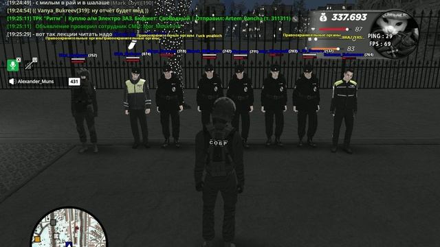 2026.01.28-19.25 смотреть онлайн