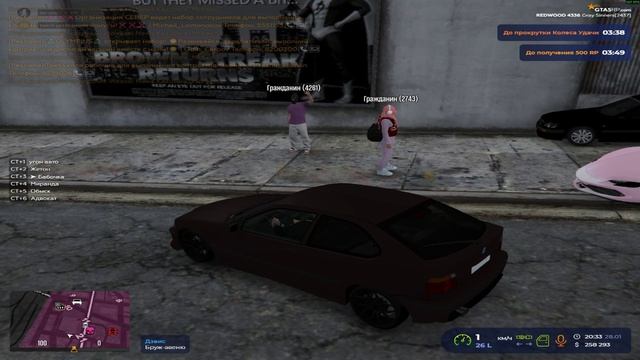 Видео без названия — сделано в Clipchamp (4) смотреть онлайн