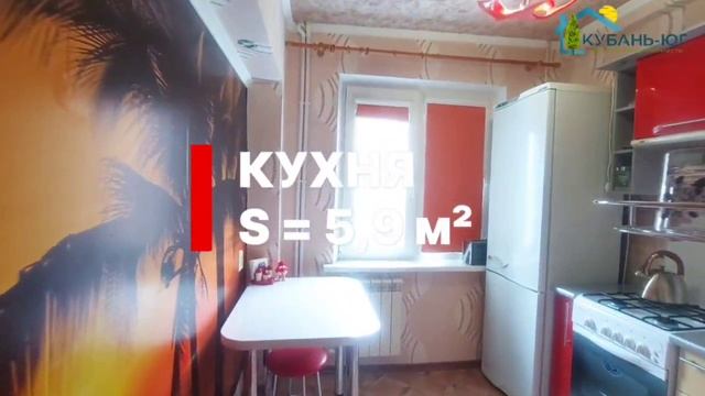 Тихорецк 1-но к/к смотреть онлайн