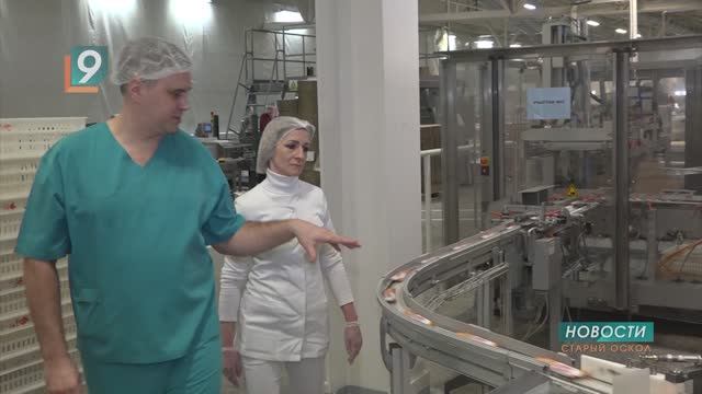 Стабильность и развитие: «Славянка» инвестирует в будущее и набирает сотрудников смотреть онлайн