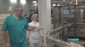 Стабильность и развитие: «Славянка» инвестирует в будущее и набирает сотрудников