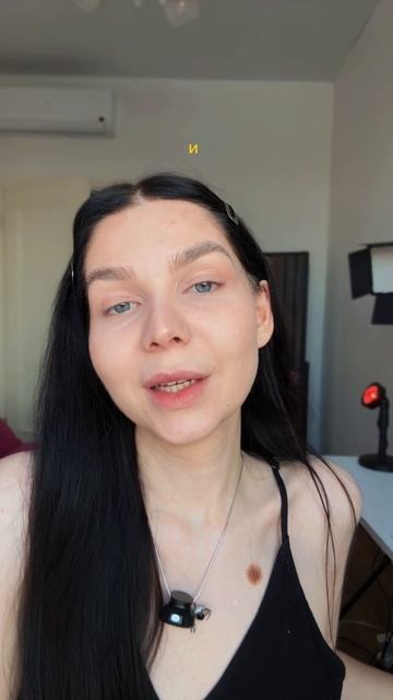 БЬЮТИ-НАХОДКИ 💅🏼 смотреть онлайн