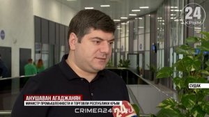 Второй этап программы «Герои Крыма» завершился в республике