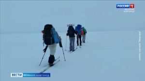 ГТРК СЛАВИЯ Вести Великий Новгород 28.01.26