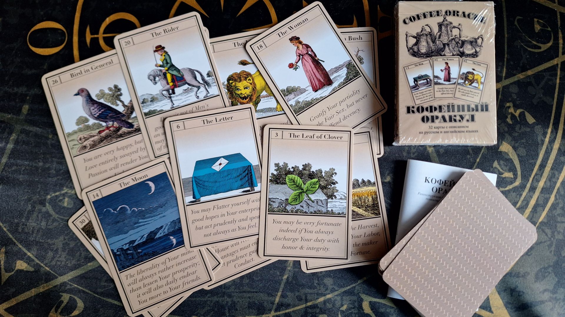 Кофейный оракул ☕ Распаковка и обзор карт и МБК смотреть онлайн