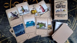 Кофейный оракул ☕ Распаковка и обзор карт и МБК