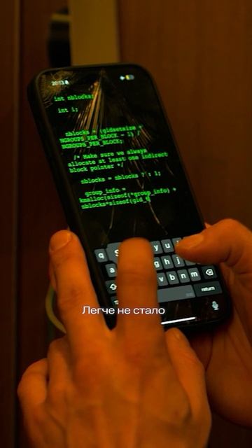 «Вы преступники? No, we are russians» 😎 смотреть онлайн