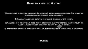 ни пейти квас а-то  придёт квасозавр