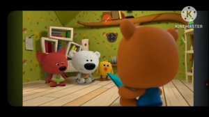 Мимимишки заставка in Reverse