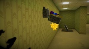 Странное место 😁