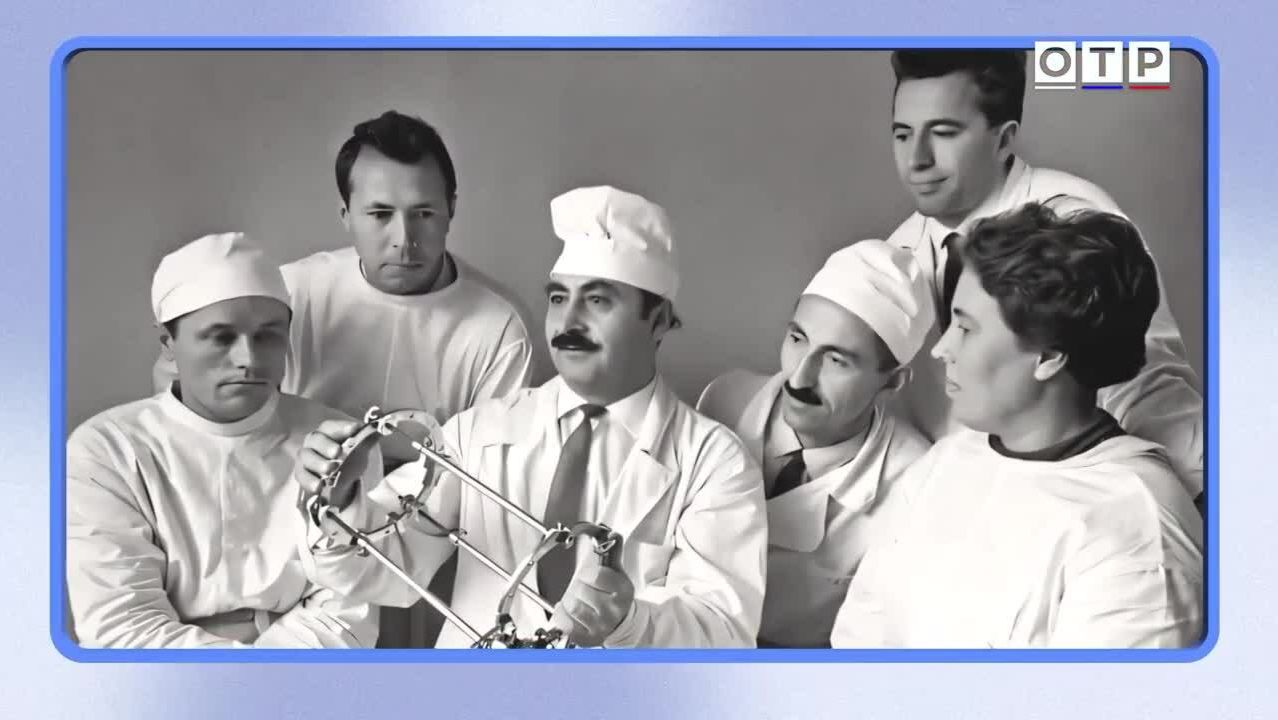 Не чудо, а наука: как Илизаров вернул людям опору смотреть онлайн