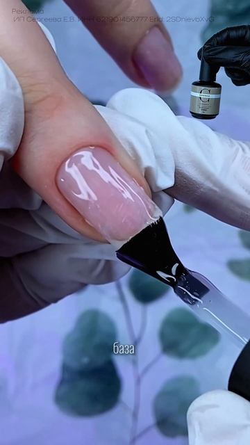 трендовый зеленый, припыленный зеленый, оливковый цвет 🫒 в коллекции с поталью есть и другие цвета смотреть онлайн