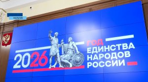 Глава Кабардино-Балкарии Казбек Коков провёл первое заседание организационного комитета