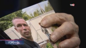 В Подмосковье раскрыли серию убийств 15-летней давности