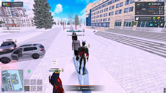 мк2 смотреть онлайн