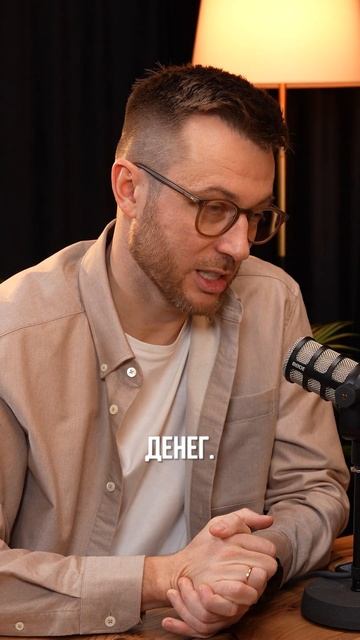 Как посредники спасали деньги от бандитов.