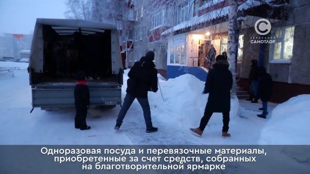 Все для фронта, все для Победы смотреть онлайн