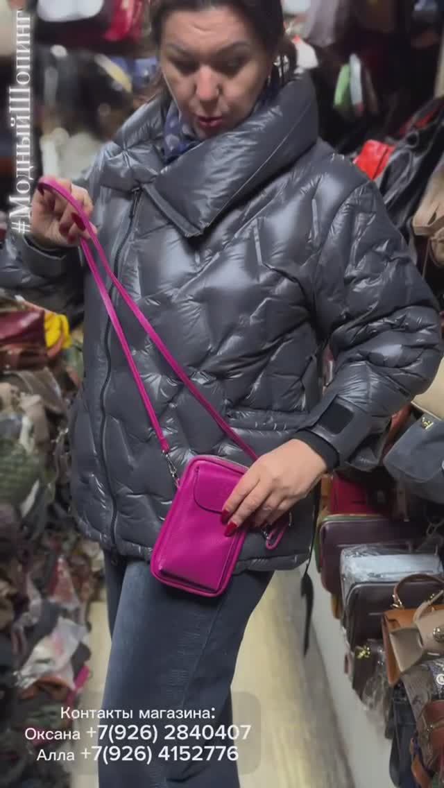 Замшевые и кожаные сумки Италия смотреть онлайн