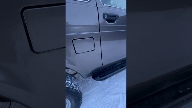 Нива смотреть онлайн