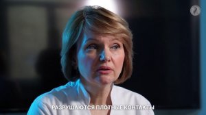 Рупор северной науки. Крылова ИА "Состояние микробиома кишечника"