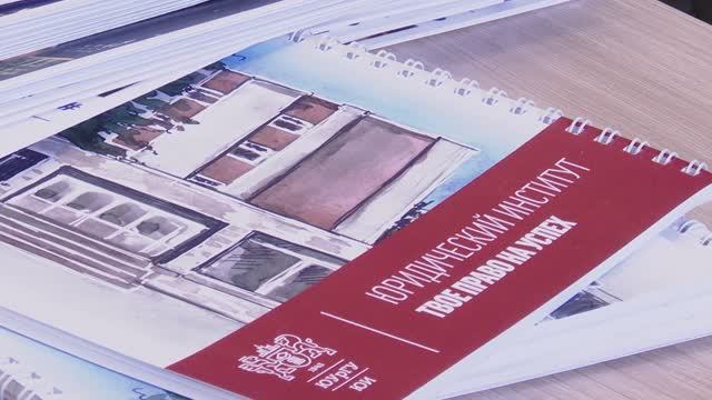 День открытых дверей: ЮИ и ИЛиМК смотреть онлайн