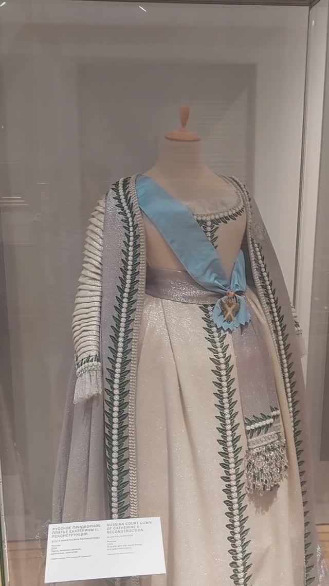 Платье Екатерины II смотреть онлайн