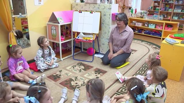 Воспитатель года смотреть онлайн