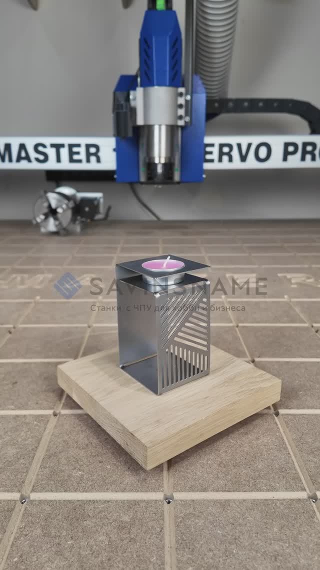 Как вырезать подсвечник из металла на фрезерном станке по дереву? Savinsname смотреть онлайн