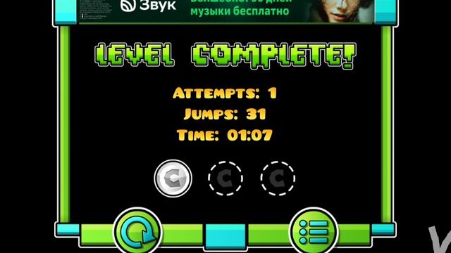 я я я я я я я плачу смотреть онлайн