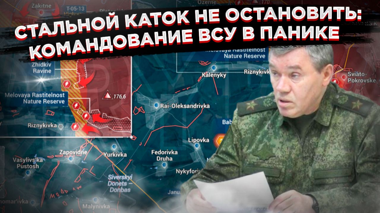 Киев в панике: Настоящий удар готовят ветераны из пустыни! смотреть онлайн