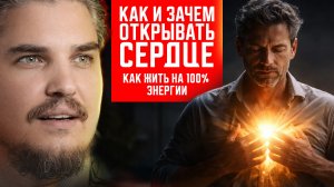 Почему сердце отказывает раньше мозга? Врачи не говорят главного