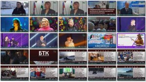 Новости Белорецка на русском языке от 28 января 2026 года. Полный выпуск