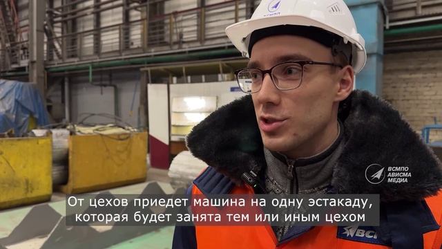 Первый хакатон для молодых сотрудников ВСМПО смотреть онлайн