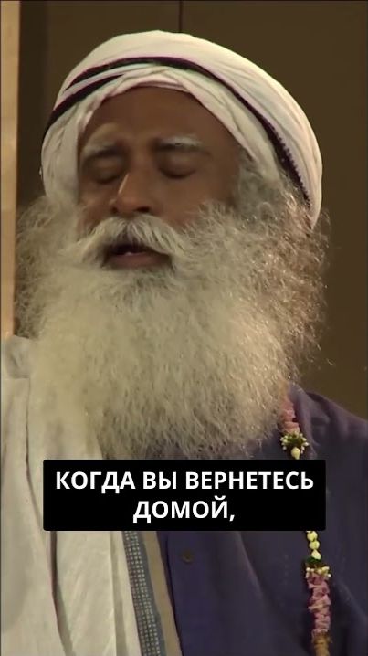 Сила ветра практика которая творит чудеса смотреть онлайн