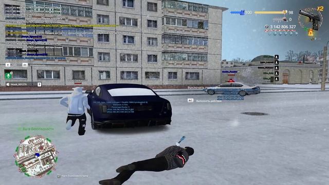 Grand Theft Auto San Andreas 2026.01.28 - 10.23.16.21.DVR_Trim смотреть онлайн