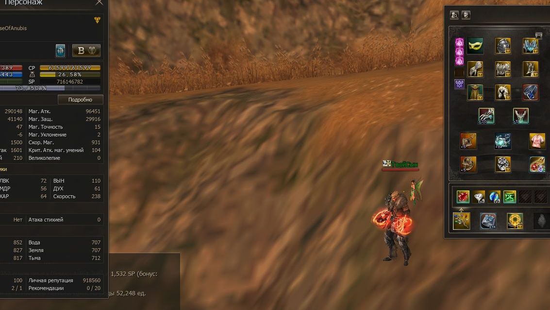 Стрим Играю по Кайфу Разные игры ++) смотреть онлайн