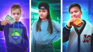 Типы школьников. Кто ты по характеру? 10я СЕРИЯ ProШколу