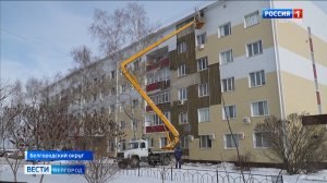 В Белгородской области с начала СВО восстановили более 90% поврежденных домов и квартир