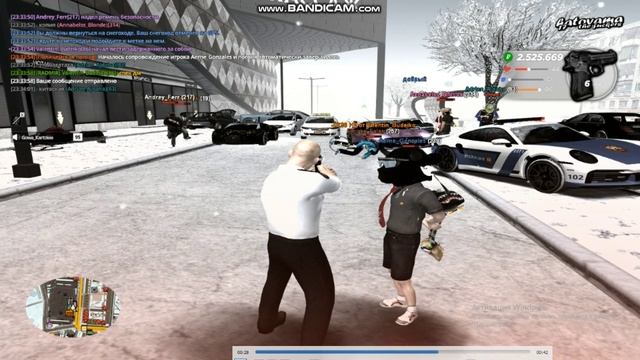 bandicam 2026-01-28 23-36-16-443 смотреть онлайн