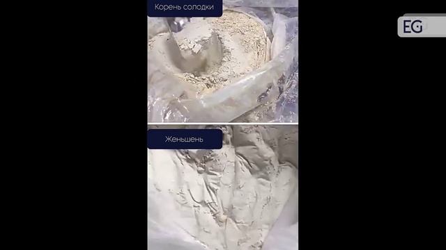 Мельница ультратонкого сухого измельчения CWF-300S смотреть онлайн