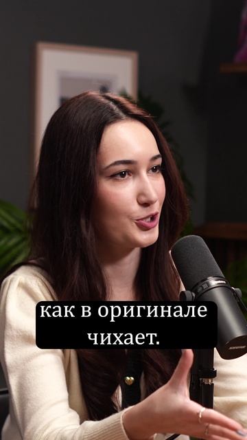 Почему в дубляже переводят чихи и вздохи #кино #перевод